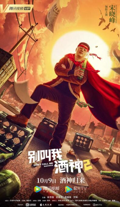 港澳台毛片
