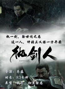 港澳台毛片