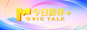 港澳台毛片